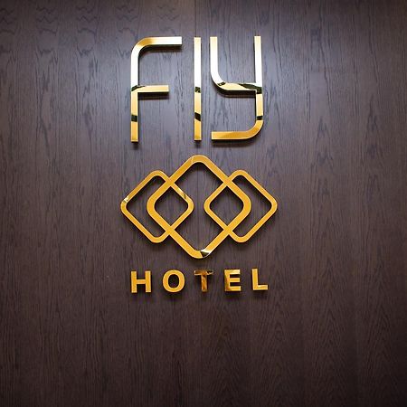 Fly Hotel Libreville Esterno foto